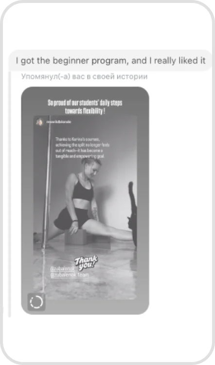 Review 7